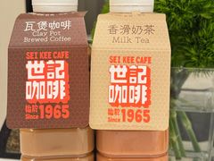 -世记咖啡(氹仔外卖店)