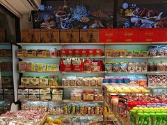 -一手店(万源路店)