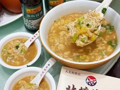 -北塘海鲜·天津菜(大光明桥旗舰店)
