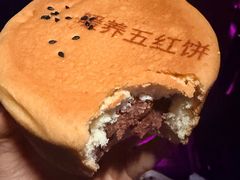 -宫门口馒头铺(创始人总店)