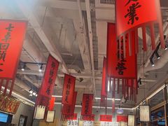 -赵美丽重庆火锅(西安直营总店)
