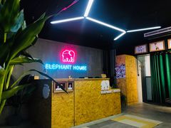 -小象家照相馆(大都荟店)