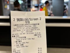 -麦当劳(星光行店)