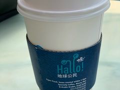 -咖星人E·T coffee·云赛空间