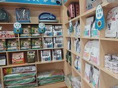 -千城康桥宠物医院·猫科·骨科·心脏