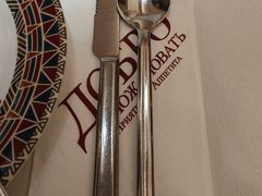 -俄士厨房(未来城店)