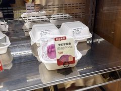 -富贵面包公司(运河店)