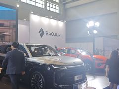 -重庆国际会议展览中心