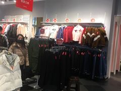 -吾悦广场(天津和平店)