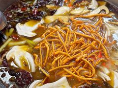 -大理.老字号渝记酸萝卜乌鱼(古城总店)