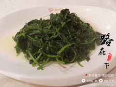 -永兴餐厅(复兴中路店)