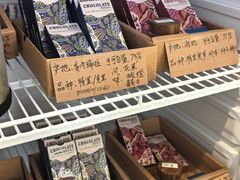 -枫桥边coffee(滨江路店)