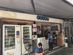 -阿妹小海鲜(下角店)