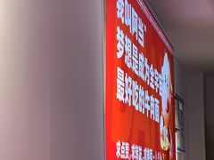 -阿当·小炒牛肉面(人广店)
