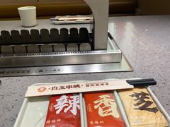 -白玉·朝鲜族烤串(深圳Kkone店)