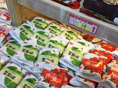 -北京稻香村(西单购物中心店)