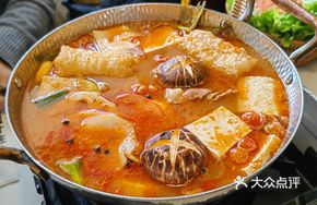Wild Fruit Sour Soup Pot