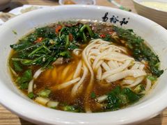 香菜牛肉粉-易裕和·长沙米粉(竹塘西路店)