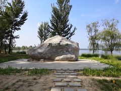 -野鸭湖国家湿地公园