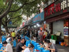 -温馨缘面庄(总店)
