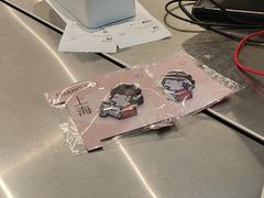 -喜茶(上海淮海中路渔阳里店)