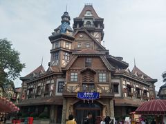 -郑州方特梦幻王国