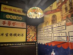 -玛嘉烈(北京金融街店)
