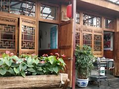 -丽江庭院之爱在路上(西单店)