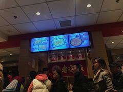 -老通城豆皮大王(吉庆街店)