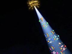 -成都龙之梦大酒店-龙悦中餐厅