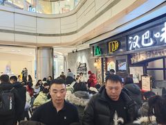 -汉巴味德(大悦城店)