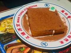 暴富漏奶华-文通冰室(温州万象城店)
