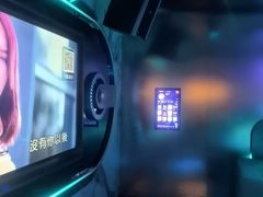 -皮卡丘partyK(莱茵达路店)