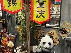 -时尚天河商业广场