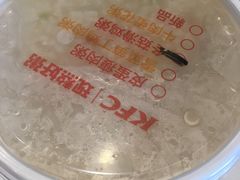 -肯德基(亦庄上海沙龙店)