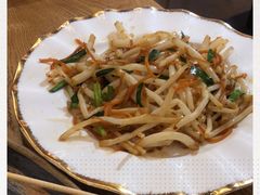 -衡哥肉铺