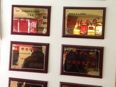 大堂-海丝金凤(金鱼店)