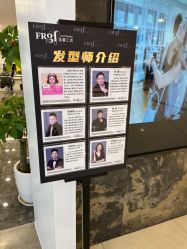 -巴黎劳伦LF