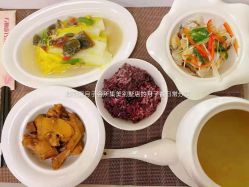 -臻康乃馨月子中心(集美店)