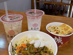 -蔡林记(昙华林泛悦汇店)