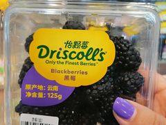 -果蔬好生活超市(乐堤港店)