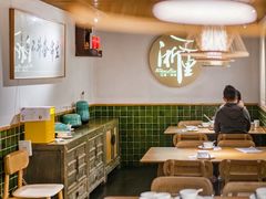 -浙里本味·宴四季江南(三台山路店)