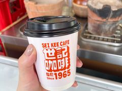 -世记咖啡(氹仔外卖店)