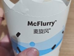 -麦当劳(融创茂店)
