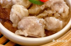 Steamed Pork Ribs with Taro in Fermented Black Bean Sauce