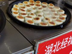 莲藕汽水包-毛氏汽水包(山海关路店)