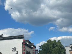 -黎阳老街