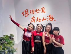 -卡门舞蹈