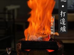 -金龙·打边炉(武进路店)