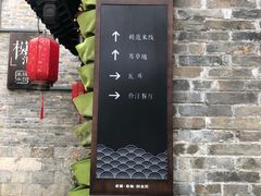 -回龙窝历史文化街区